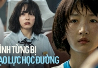 'Tôi từng bị bạo lực học đường, nhưng tôi may mắn hơn vì luôn có người sẵn sàng đứng lên bảo vệ công lý'