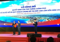 Khánh Hoà: Chính thức công bố quyết định phê duyệt đồ án quy hoạch chung đô thị mới Cam Lâm đến 2045