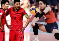 Thể thao Hàn Quốc liên tiếp 'nổ' scandal: Hết Lee Kang-in đấm Son Heung-min lại đến kiều nữ bóng chuyền bị cấm thi đấu vì bắt nạt đàn em