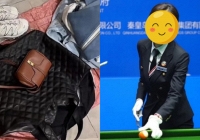 Bị mất đơn hàng giá trị hơn 200 triệu đồng, người phụ nữ lên mạng 'bóc phốt', công ty vận chuyển tá hỏa khi biết thân phận của khách hàng