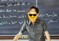 Bức ảnh đứng trên bục giảng của nam MC nổi tiếng gây bão: Đã đẹp trai lại còn học ngôn ngữ khó top đầu thế giới, quá là thông minh!