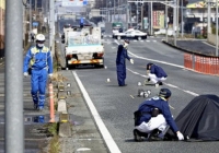 Em bé người Việt ở Nhật Bản bị xe tông tử vong lúc 5h30' sáng, bố ngã gục khi thấy con tại hiện trường thương tâm