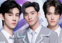 Lộ diện nhóm nhạc tân binh debut từ show sống còn toàn châu Á, đại diện Việt Nam liệu có góp mặt?