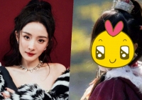 Nhan sắc xuất thần của Dương Mịch ở phim kinh điển 18 năm trước hot trở lại: Đôi mắt chứa cả ngàn sao trời