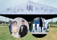 Hé lộ hình ảnh đầu tiên rạp cưới của Quang Hải - Chu Thanh Huyền ở Đông Anh, mời 1.600 khách, trang trí toàn bộ bằng hoa tươi
