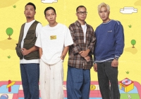 Ngọt tự ý hủy show mà không báo trước khiến BTC 2 chương trình không kịp trở tay?