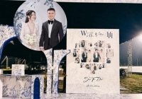 Quang Hải tổ chức đám cưới hoàng tráng thế nào: Dựng rạp 2000m2 ở quê, tiệc chính ở khách sạn 5 sao với quy định khắt khe