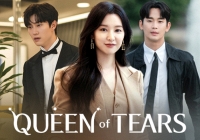 'Queen of tears': Hiếm lắm mới có gia đình tài phiệt dễ thương thế này!