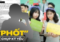 Vụ 'phốt' kỷ yếu dài từ Threads đến Facebook: Chính chủ tố book người này nhưng người khác đến chụp, thợ ảnh nói không được tôn trọng 