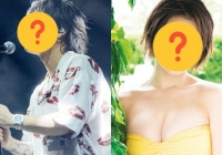 Nam ca sĩ bị phanh phui 'bắt cá 3 tay', phản bội bạn gái idol sau 3 năm hẹn hò