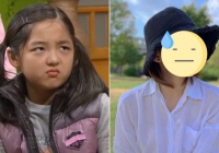 Sao nhí Gia đình là số 1 từng được tuyển thẳng ĐH top nhưng bị chê EQ thấp, nhan sắc hiện gây sốc