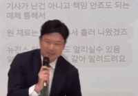 Luật sư ôm đầu bất lực, vẫn không thể ngăn cản Min Hee Jin tằng tằng 'bắn rap' kể tội HYBE!