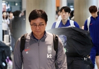 U23 Hàn Quốc buồn bã về nước sau thất bại chấn động tại giải U23 châu Á, HLV trưởng nghẹn ngào cúi đầu xin lỗi