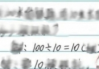 Con làm 100:10=10 bị gạch sai, bố bức xúc gọi thẳng cho cô giáo để đối chất và sự thật bẽ bàng đằng sau