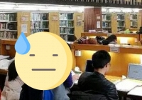 Bức ảnh chụp bên trong thư viện Thanh Hoa bị tung lên mạng: Người giỏi không đáng sợ, đáng sợ là họ vừa giỏi vừa nỗ lực!