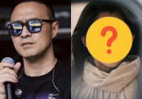 Ca sĩ suốt ngày bài bạc vừa ly hôn Chương Tử Di đã có người yêu mới đáng tuổi con, nhà gái là mỹ nữ Tân Cương