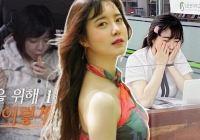 'Nàng Cỏ' Goo Hye Sun sau 5 năm ly hôn: Không nhà ở, sinh hoạt trên xe ô tô... dự định vào rừng sống trong container