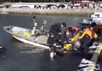 Ô tô chở 3 mẹ con lao xuống biển khiến 2 người chết, cảnh sát điều tra phát hiện âm mưu kinh khủng của 2 người con trai