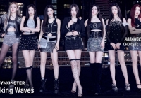 “Em gái BLACKPINK' bị chê lỗi thời 