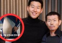 Bố của Son Heung-min đưa ra tuyên bố chính thức khi bị cáo buộc 'lạm dụng trẻ em': Tôi dạy bọn trẻ như cách tôi đã dạy con mình