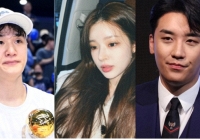 Tình cũ của Seungri hẹn hò nam thần bóng rổ đang gây sốc Hàn Quốc vì kiện người yêu cũ