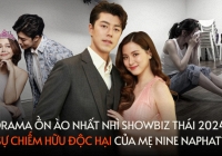 Tóm tắt chuyện tình Nine Naphat - Baifern: Drama 'Vì Mẹ Anh Bắt Chia Tay' bản Thái
