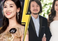 Hoa hậu Võ Lê Quế Anh được 'dọn đường sẵn' để đăng quang?