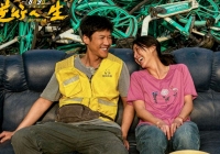 Phim mới chiếu 9 tiếng đã kiếm 95 tỷ, nữ chính phất lên nhờ mang danh bản sao Song Hye Kyo