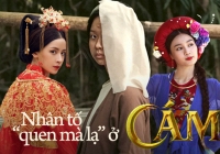 4 nhân vật “quen mà lạ” ở phim cổ trang Việt hot nhất 2024: 2 phản diện khiến khán giả hoang mang cực độ