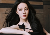 Địch Lệ Nhiệt Ba được cứu