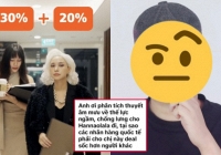 Vụ Hannah Olala phản bác tin đồn livestream bán hàng kém chất lượng: 'Dân trong nghề' nói gì?