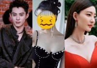 Dính tin hẹn hò Vương Hạc Đệ, mỹ nhân 9X bị bóc luôn phốt cặp kè chồng đại gia của minh tinh hạng A để xin vai