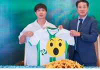 Nóng: Đã rõ bến đỗ của Công Phượng, ngôi sao số 1 Việt Nam phải đá giải hạng Nhất 