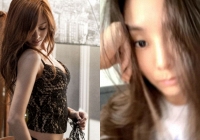 Nữ ca sĩ từng bị tẩy chay vì scandal bán dâm gửi thông điệp lạ khiến dân mạng lo sợ 