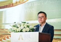 Công bố Giải thưởng Hành động vì Cộng đồng - Human Act Prize 2024
