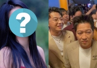 Lùm xùm thảm đỏ hot nhất: MC chỉ đọc tên Trường Giang - Hieuthuhai, 1 sao nam bị ngó lơ