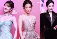 Thảm đỏ 'hút' gần nửa giới Cbiz tối nay: Lưu Diệc Phi leo hot search với tạo hình như thời 15 tuổi, Triệu Lộ Tư nhận mưa lời khen