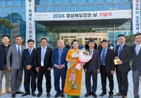 Nữ Hiệu trưởng một trường Đại học ở Việt Nam được công nhận là công dân danh dự ở Hàn Quốc