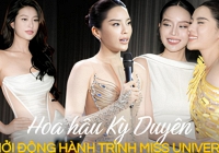 Kỳ Duyên đầy căng thẳng trong buổi ra quân đi Miss Universe, nghi thức tuyên thuệ lần đầu xuất hiện gây nhiều tranh cãi
