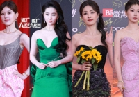 Thảm đỏ sự kiện Weibo: Lưu Diệc Phi khoe nhan sắc chuẩn nữ thần lấn lướt đàn em, Triệu Lộ Tư cùng Ngu Thư Hân gây thất vọng