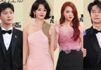 Thảm đỏ Kim Kê 2024: Triệu Lệ Dĩnh khoe 'visual' quyến rũ lấn lướt đàn em, Quan Hiểu Đồng nổi bật với mái tóc đỏ rực