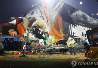 Hàn Quốc công bố quốc tang 7 ngày sau vụ tai nạn máy bay thảm khốc