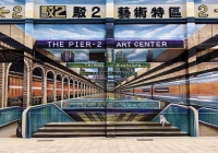 Khám phá những khu chợ văn hóa - sáng tạo độc đáo tại xứ Đài