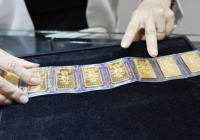 Giá vàng miếng SJC tăng lên mức cao nhất trong hơn 1 tháng