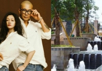 Lộ hợp đồng phân chia tài sản trước hôn nhân giữa Từ Hy Viên và chồng người Hàn, biệt thự 160 tỷ được chuyển cho mẹ vợ?