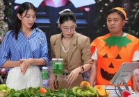 Phạt Quang Linh, Hằng Du Mục 140 triệu đồng do quảng cáo sai sự thật