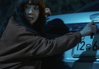 “Tình đầu Hyun Bin” Jung Ryeo-won trở lại điện ảnh sau 7 năm với bộ phim tâm lý, giật gân 'Không Bông Tuyết Nào Trong Sạch' 