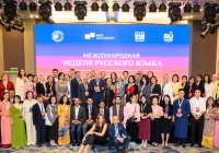 Tuần lễ Tiếng Nga Quốc tế tại Châu Á góp phần thắt chặt quan hệ hữu nghị Việt Nam - Liên bang Nga