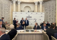 GS.VS. Châu Văn Minh, Chủ tịch Viện Hàn lâm Khoa học và Công nghệ Việt Nam nhận danh hiệu Viện sĩ Viện Hàn lâm Khoa học Nga