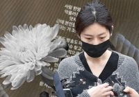 Đồng nghiệp xót xa cho sự ra đi của Kim Sae Ron: Chỉ khi một người mất đi, những kẻ bình luận ác ý mới dừng lại